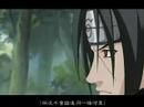 faine poze nu?        :zzz:  :zzz:  :nod:  :nod: poze naruto