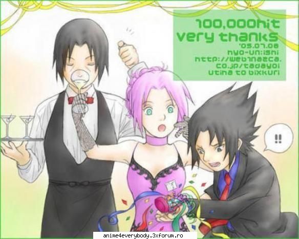 nr 33 sasusaku