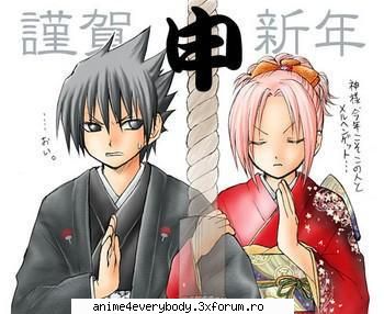 nr 42 sasusaku